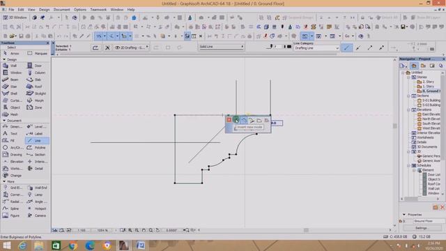 Achicad Custom Concrete facia смотреть онлайн