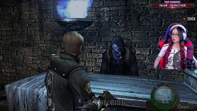 RESIDENT EVIL 4 Полное Прохождение на Русском | РЕЗИДЕНТ ИВЕЛ 4 Прохождение | МАКСИМАЛЬНАЯ СЛОЖНОСТ