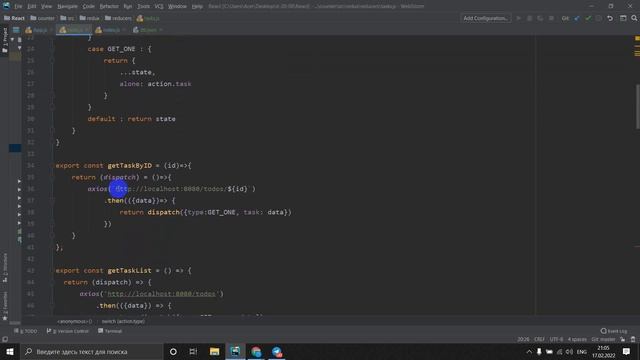 json server crud смотреть онлайн