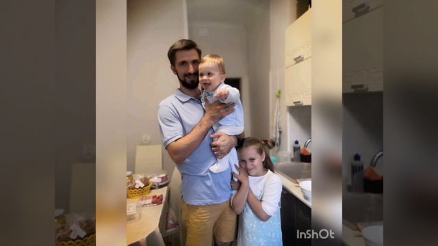 День Отца КМЦ 2023 смотреть онлайн