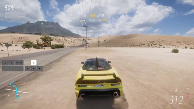 Forza Horizon 5 | Dunas Blancas Sprint 1:59.629 w/ NSX-R GT | S1 Rivals смотреть онлайн