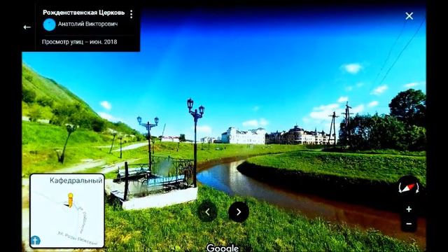 ТЮМЕНЬ и Тюменская область (слайд-обзор) смотреть онлайн