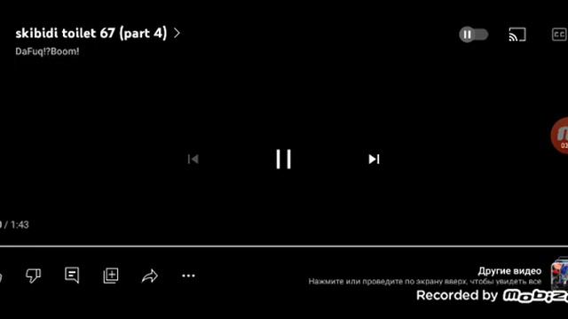 ДА ТИТАНЫ ЖИВЫ! ВАНТУЗ МЕН ЖИВ? СКИБИДИ ТУПЛЕТ НОВАЯ СЕРИЯ смотреть онлайн