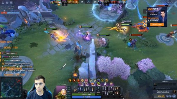 Versuta Rage! Шок контент, Версута признал свою плохую игру!!!