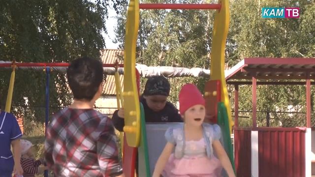 день воспитателя смотреть онлайн