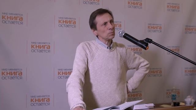 РОМАНТИЧЕСКИЙ ДУХ И СОВРЕМЕННАЯ ЭПОХА (лекция)