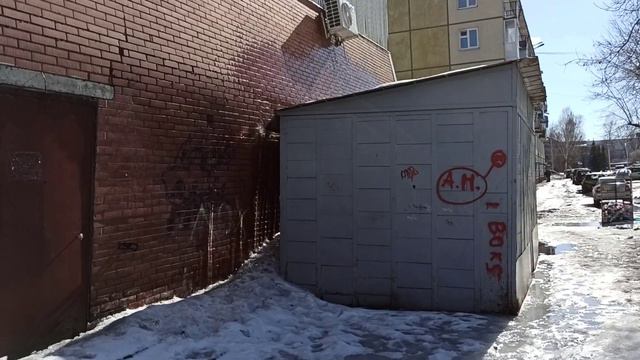 Ситуация сейчас с маг. Роза. смотреть онлайн
