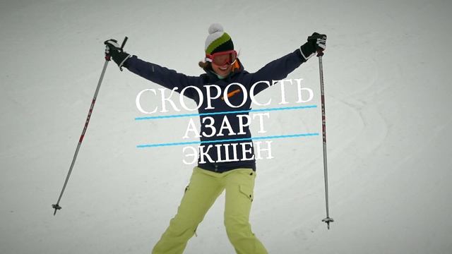 Отдых на Алтае. Отдых в Белокурихе. Отдых в санатории 