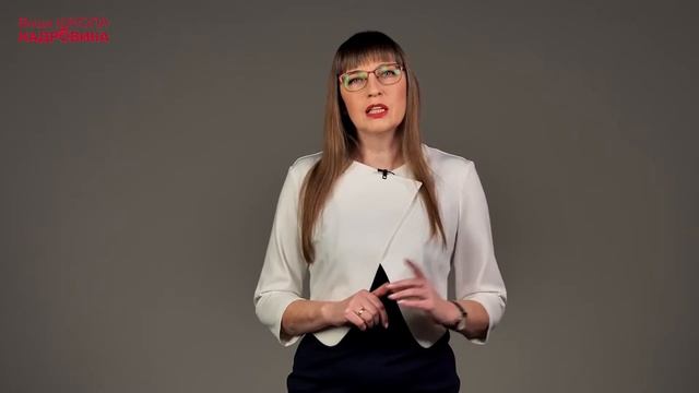 Як оформити вкладиш до трудової книжки смотреть онлайн