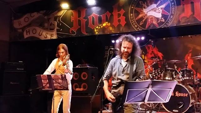 Омела - Мельница смотреть онлайн