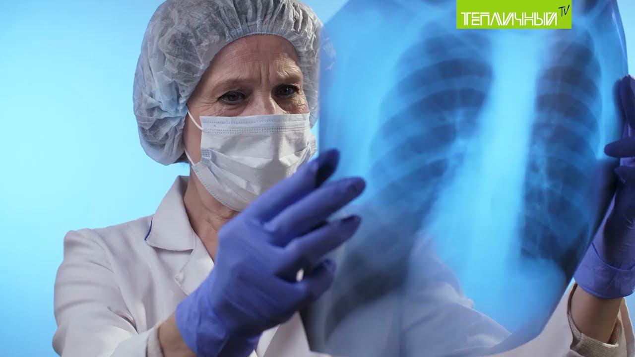 "Тепличный" участвует в программе по раннему диагностированию онкозаболеваний смотреть онлайн