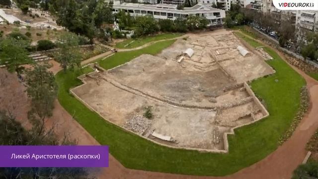 Профессия учитель смотреть онлайн