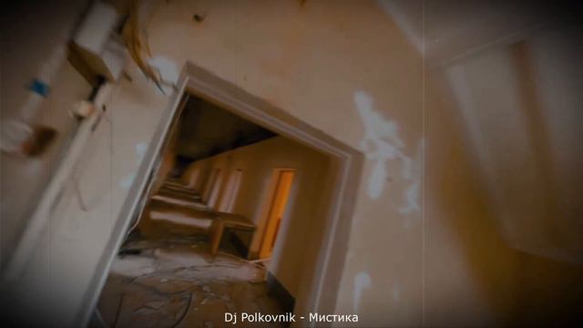 Dj Polkovnik - Мистика. Безумно красивая музыка. Страшное видео, чтобы задуматься. Берегите наш мир смотреть онлайн