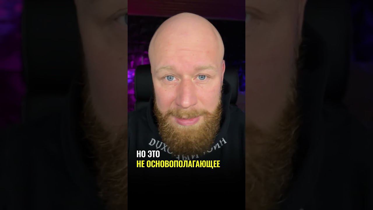 Эксперимент «Это дороже денег..» смотреть онлайн