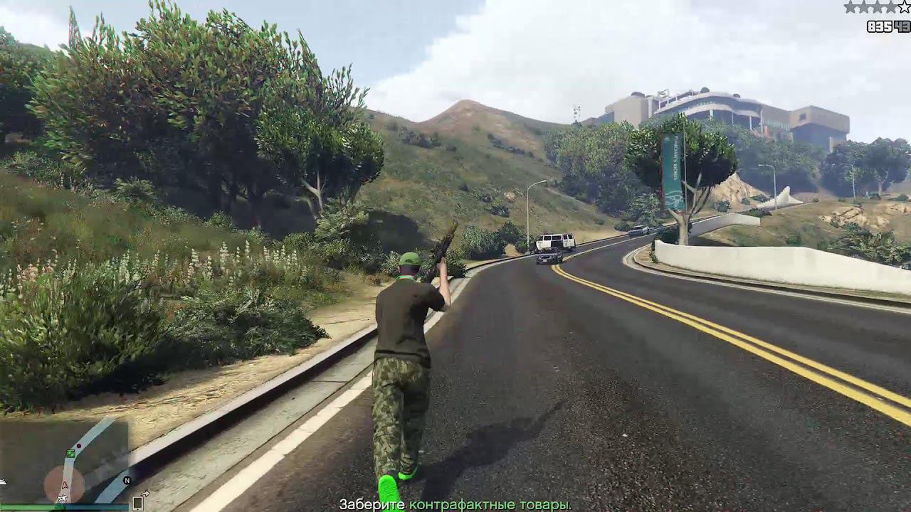 Хэллоуин в GTA Online смотреть онлайн