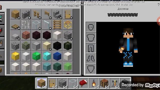 дом с загоном для лошади. майнкрафт смотреть онлайн