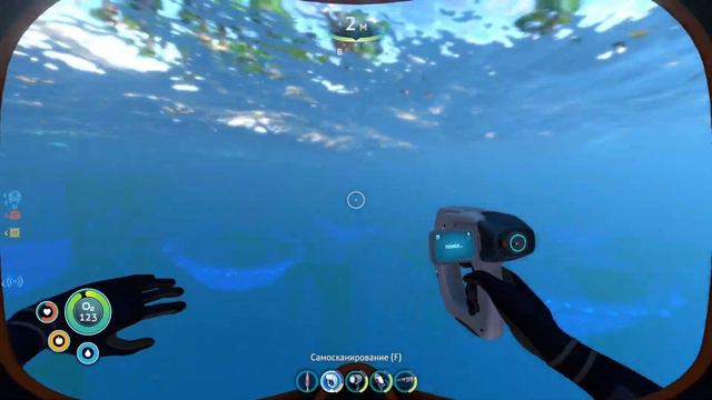 Куда бы ты не пошёл, водная пучина всё равно тебя достанет смотреть онлайн