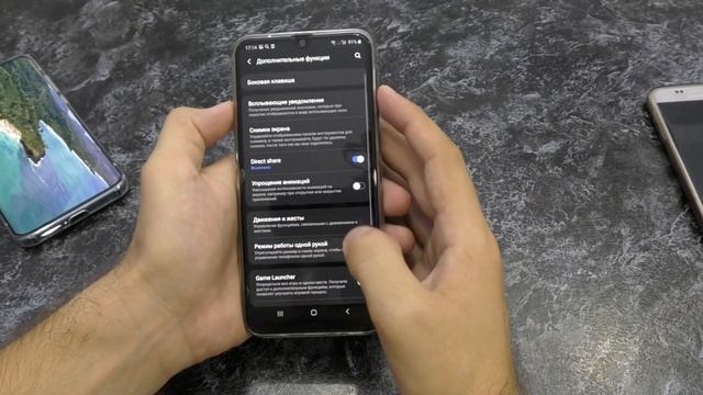 Как сделать скриншот на самсунге м31 | Samsung Galaxy M31 смотреть онлайн