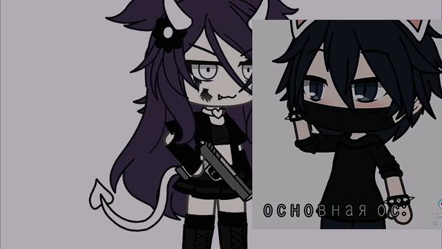 Короче какой то чел..ну я пыталась..( смотреть онлайн