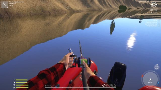 Русская Рыбалка 4 ► Russian Fishing 4 ► Берш и Судак на Суре! смотреть онлайн