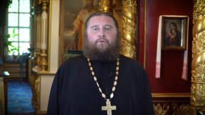 Поп, отец, батюшка, священник. В чем разница?