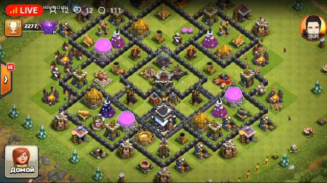 Стрим на тх10 clash of clans смотреть онлайн