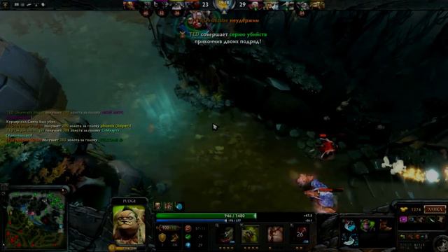 Dota 2 (ваня что у тебя с микро?) смотреть онлайн