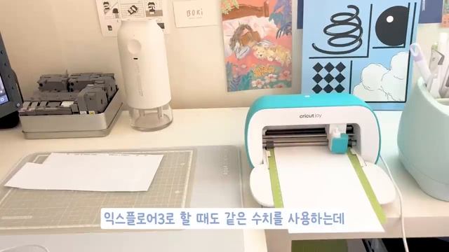 sub | 한글 스티커 만드는 방법 (EASY ver.) + 다꾸용 손글씨 그리기 ⭐⭐⭐⭐⭐ смотреть онлайн