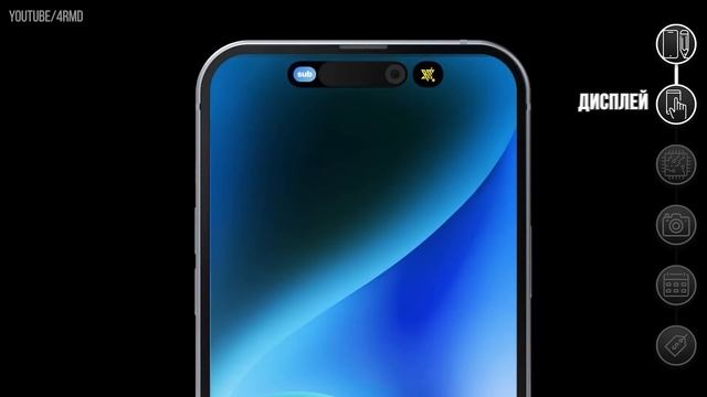 Это IPhone 15 Ultra! Цена шокирует...