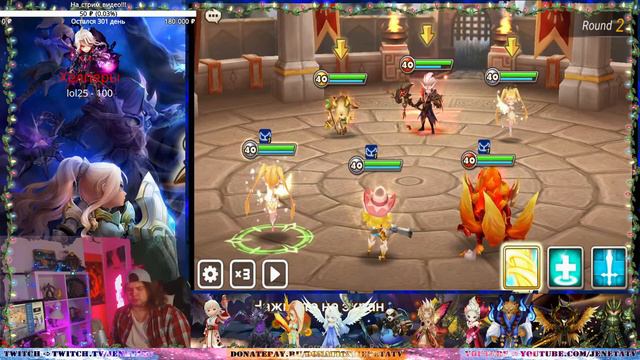 Ошибки и компенсация) #SummonersWar + #Overwatch смотреть онлайн