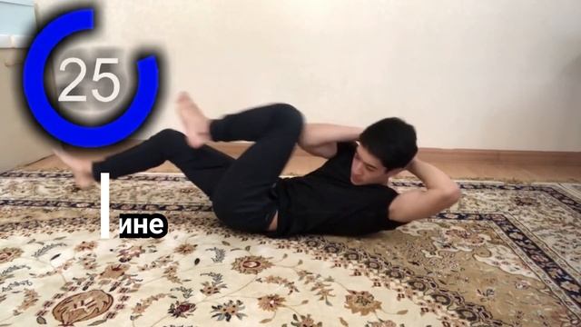 Как Быстро Накачать Пресс ? |Как Быстро Похудеть ?|Лучшая Тренировка Пресса Дома смотреть онлайн