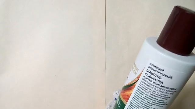 Шампунь для роста волос. смотреть онлайн