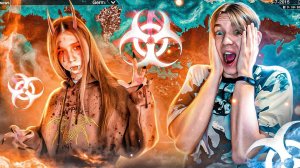 ЗАРАЗИЛ ВЕСЬ МИР ВАМПИРИЗМОМ