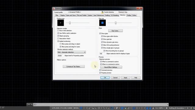 Change your selection style in Autocad. смотреть онлайн