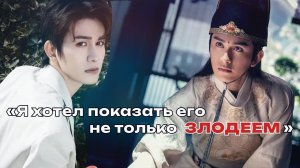Актер сериала «Неукротимый» Чжу Цзаньцзинь - лучшие ямочки в Китае. Танцор и любитель живой природы