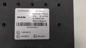 Блок РТМ Ман Тгс Тгх 81258057154 MAN
