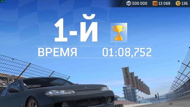 Real Racing 3 Прохождение №2 смотреть онлайн