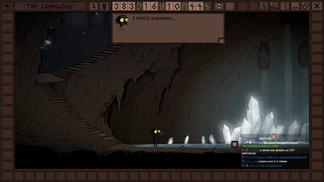 THE LONGING - Прохождение игры #3 | Мистические пещеры смотреть онлайн