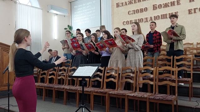 Песня "Вера без дел"молодежь церкви Вифания.2023 смотреть онлайн