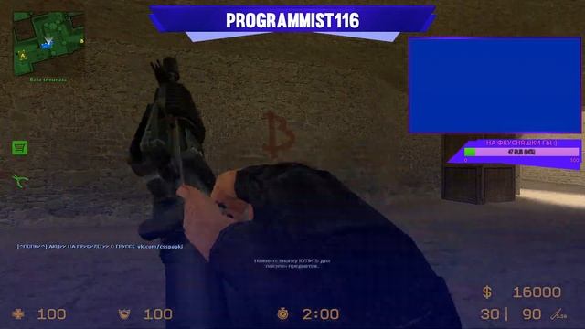 CSS V34 Amd Ryzen 5 3600 Rx 580 8 Gb 1080p смотреть онлайн