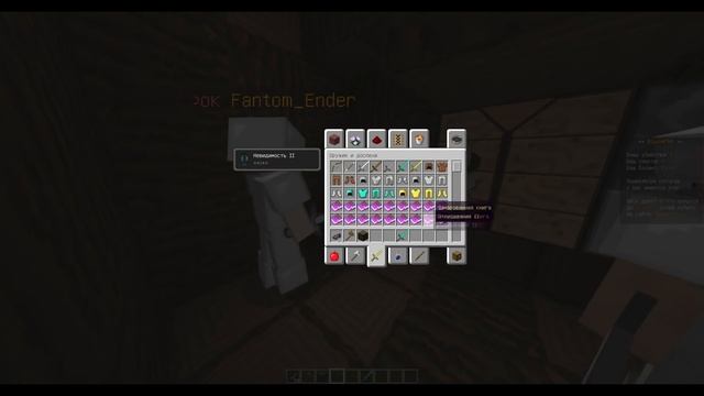 Где найти херобрина в майнкрафте (без модов) троллинг в майнкрафте / Herobrine Trolling смотреть онлайн