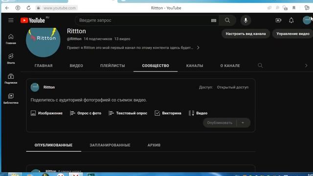 Как разделить видео на части смотреть онлайн