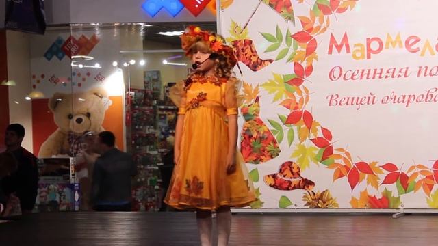 3 ноября - «Краски осени» смотреть онлайн