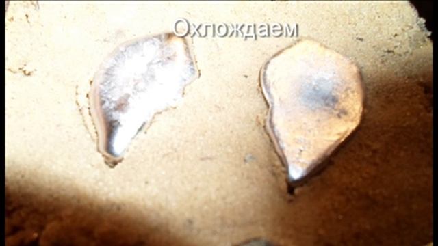 как сделать кулон сердечко смотреть онлайн