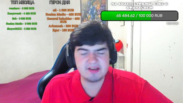 ШУББОТНИЙ СТРИМ ПРО АЛЕКСА КОУЛА КУКОЛДЕРСА [23.10.2021] смотреть онлайн