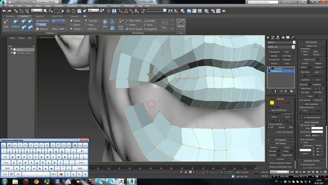 ZBrush Tutorial #03 Retopology (уроки на русском)