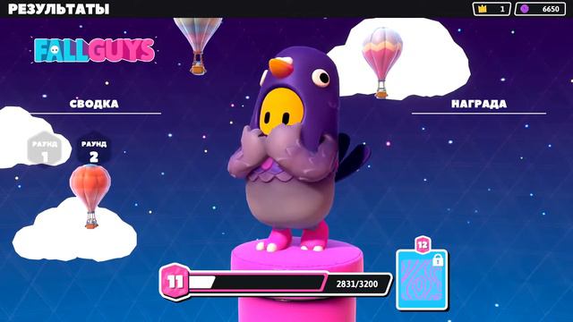 САМЫЙ КРУПНЫЙ СЧЕТ В ИГРЕ В МЯЧ В ФАЛЛ ГАЙЗ. ПОЛУЧАЕМ НЕРВНЫЙ СРЫВ В ФОЛЛ ГАЙС. ПИШЕМ РАЗРАБАМ