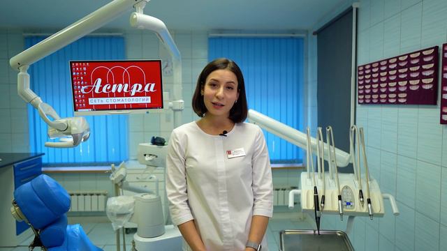 Заварзина Елизавета Андреевна смотреть онлайн