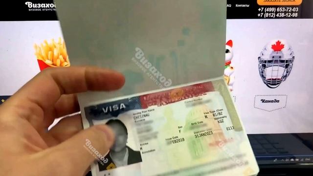 ВИЗА В США: КЫРГЫЗСТАН. ВИЗАХОД. #7 смотреть онлайн