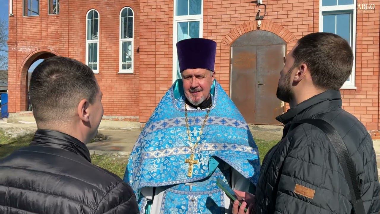 ВЛОГ 212 | ХРАМ В ЧЕСТЬ КАЗАНСКОЙ ИКОНЫ БОЖИЕЙ МАТЕРИ СТАНИЦЫ КУЖОРСКОЙ | АРТ ГРУППА ЛАРГО смотреть онлайн